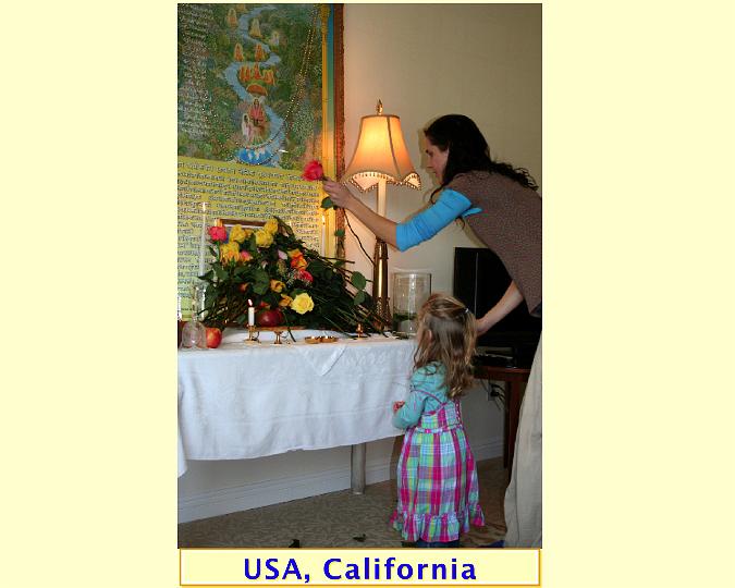 Photo Frame Final combined short.234.jpg